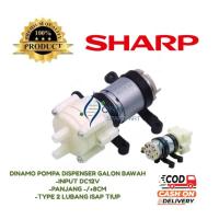 ราคา SHARP BOTTOM GALLON DISPENSER PUMP DYNAMO | SHARP WATER DISPENSER PUMP (40281388536)