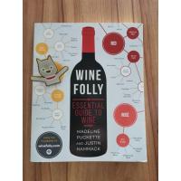 ราคา Wine Folly The Essential Guide to Wine (25664444544)