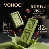 ราคา [2 กล่อง] เนยโกโก้บริสุทธิ์ถั่วดาร์กช็อกโกแลตกล่องของขวัญสํานักงานหอพัก ผู้มีอิทธิพล พักผ่อนบรรเทาตะกละ260817 ขนมขบเคี้ยว260817 (56516148259)
