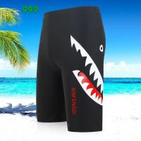 ราคา กางเกงว่ายน้ําขนาดใหญ่ผู้ชาย Anti-embarrasing Beach Vacation Loose Boxer Shorts Training Hot Spring S20260816 (57966084394)