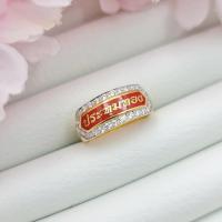 ราคา แหวนเพชรนามสกุลทองคำแท้ (25798086768)