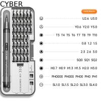 ราคา CYBER ชุดไขควงไฟฟ้า, USB ชาร์จ 46 in 1 Magnetic Screw Driver Bits, Precision Power Magnetic Wireless Electric Repairing Tool Set Screw Driver Bit Kit (53366126287)