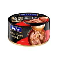 ราคา ซีเล็ค ทูน่าชิ้นใหญ่ในซุปญี่ปุ่น Sealect Tuna Big Flake Japanese Soup 100g. (43280356005)