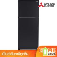 ราคา MITSUBISHI ตู้เย็น 2ประตู ขนาด376ลิตร13.3คิว อินเวอร์เตอร์ สีดำด้าน รุ่น MR-FX41ES MB (25031) (46605893813)