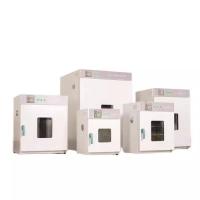 ราคา Constant Temperature Digital Drying Cabinet Laboratory Industrial Oven Food Dryer Electric Hot Air (53057459709)