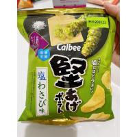 ราคา พร้อมส่ง คาลบี้มันฝรั่งแผ่นบางกรอบรสวาซาบิ (20580564175)