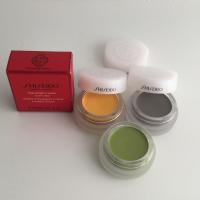 ราคา Shiseido Paperlight Cream Eye Color (4825806285)