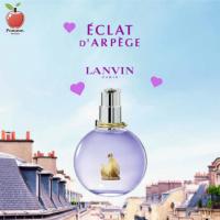 ราคา Lanvin Eclat d'Arpege EDP 100 ml. (29313632845)