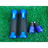 ราคา กันมือลื่น ปลอกแฮนด์ GPX+ ตุ้มปลายแฮนด์ตันไลเเคน ชุดสีทอง 00 ชุดสีดำ 01 ชุดสีแดง 02 ชุดสีน้ำเงิน 03 ชุดปลอกดำ ตุ้มแดง 04 (42951632406)