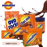 ราคา Ovomaltine Crunchy Chocolate (มีให้เลือกหลายแบบ) (25574063512)