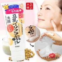 ราคา Sana Nameraka Honpo Cleansing Wash Foam 150g , โฟมเต้าหู้ , โฟมล้างหน้าเต้าหู้ , หน้านุ่ม , ขาวขึ้น (2559146722)