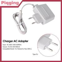 ราคา Piqging EU/US Plug Charger อะแดปเตอร์ AC สําหรับ Nintendo สําหรับ 2DS/3DS/NDSI/3DSXL อะแดปเตอร์ TH (51461224367)