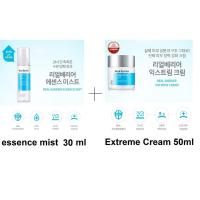 ราคา atopalm real barrier essence mist 30 ml + ATOPALM Real Barrier Extreme Cream 50ml รุ่นใหม่ (1283777016)