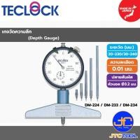 ราคา Teclock ไดอัลเกจวัดความลึก รุ่น DM-224 / DM-233 / DM-234 - Dial Depth Gauge No.DM-224 / DM-233 / DM-234 (58014178477)