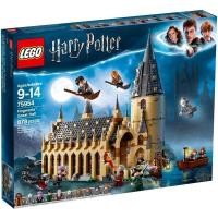 ราคา LEGO 75954 Hogwarts™ Great Hall Harry Potter (878 pcs / Retired Set) by Brick MOM (26252303978)