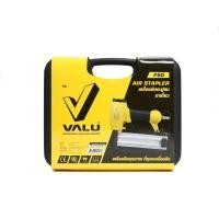 ราคา VALU แม็กยิงตะปูลม ขาเดี่ยว ปืนยิงตะปู รุ่น F50 (27557405586)