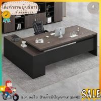 ราคา โต๊ะทำงาน โต๊ะผู้บริหาร สำหรับผู้บริหาร โสำหรับเจ้านาย โต๊ะทำงานไม้เนื้อแข็งอย่างดี โต๊ะวางคอมพิวเตอร์ โต๊ะไม้ (18228152518)