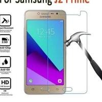 ราคา ANTI-SCRATCH ANTI-SCRATCH TEMPERED GLASS สําหรับ SAMSUNG GALAXY J2 PRIME J2 PRO J7 J710 J7 PRO J7 2016 J7 PRIME J7 CORE (42932980438)