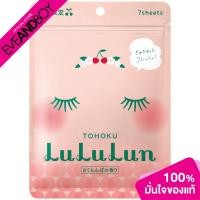 ราคา LULULUN - Face Mask Cherry 7 sheets (21146254916)