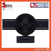 ราคา WEBCAM (กล้องเว็บแคม) RAZER KIYO V2 X BLACK (52663741422)
