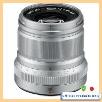 ราคา FUJIFILM X Fujinon 50mm F2 Compact Mid-Telephoto Prime Lens Dust and Moisture Resistant Low-Temperature Aperture Ring Silver F XF50MMF2 R WR S (45410879782)