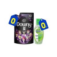 ราคา (Special Set) Downy TinyTan สเปเชี่ยล อิดิชั่น น้ำยาปรับผ้านุ่ม 500 มล. + Dettol เจลล้างมือ 50 มล. (18061406251)