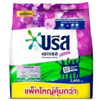 ราคา บรีสเอกเซลคอมฟอร์ทสีม่วงผงซักฟอกสูตรเข้มข้นสำหรับซักมือและเครื่อง 2400ก Breeze Excel Comfort 2400g [8851932377775 ] (56465409066)