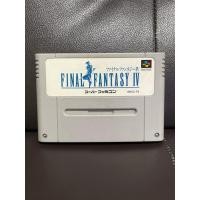 ราคา Final Fantasy 4 ตลับแท้ sfc เทสแล้ว ตลับเกมส์ (25270035799)