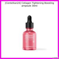 ราคา [Centellian24] Collagen Tightening Boosting ampoule 30ml / Korean Ampoule / Collagen Firming / ของแท้ 100% โดย K-GOODS (55054862700)