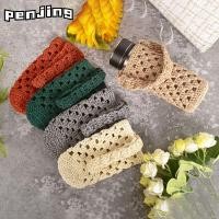 ราคา ปลอกขวดน้ํา เพนจิง, ปลอกถ้วยน้ําแฮนด์เมดวินเทจ, กระเป๋าใส่ขวดน้ําแบบใช้ซ้ําได้แบบถักอุปกรณ์เสริม (53765846274)