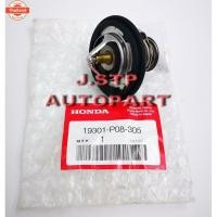 ราคา วาล์วน้ำพร้อมโอริงวาล์วน้ำแท้ THERMOSTAT HONDA 78 องศา สำหรั CIVIC,ACCORD,CITY,CRV รหัสแท้ 19301-P08-305 (40520383004)