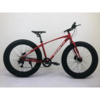 ราคา จักรยานล้อโต จักรยานfatbike จักรยานkeysto ka692 (12554984074)