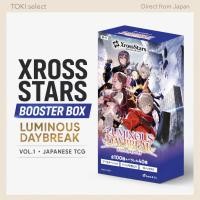 ราคา Xross Stars Booster Pack Vol.1 "Luminous Daybreak" BOX Japanese Trading Card Game Game&Co (26395509888)