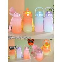 ราคา HX 270 1500 ML และ HX 260 1,300 ML ขวดดื่ม (18389719688)