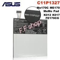 ราคา แบตเตอรี่ แท้ Asus Fonepad 7 FE170CG ME170C FE170 Fonepad7 K017 K012 3910mAh C11P1327 (41228083811)