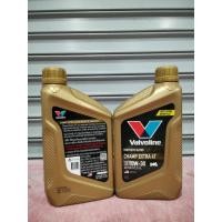 ราคา Valvoline Champ Extra 4T 10W-30 0.8L (44003076680)