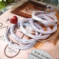 ราคา 1.5mm 10y แบ่งตัดขนาดเล็ก 900cm ยางยืด เส้นกลม สม๊อค ยางยืดวีนัส เล็ก สีขาว ขนาด 1.5 มิล (5920057351)