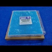 ราคา CABIN กรองอากาศ PROTON SAGA VVT / PROTON IRIZ / PERSONA PW954147 (2017-2014) (57560316148)