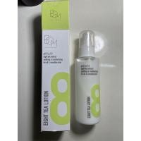 ราคา B.O.M Eight Tea Lotion 120ml