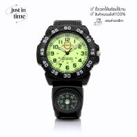 ราคา AOPOL นาฬิกาข้อมือ รุ้น 639 พร้อมเข็มทิศ สายเรซินหน้าปัด 45 มม. กันน้ำได้ AOPOL แบรนด์แท้ (46352217970)