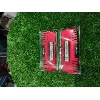 ราคา แรม DDR3 8 gb *2 = 16gb corsair สีแดง (19064532717)