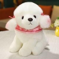 ราคา ตุ๊กตาพุดเดิ้ล (HugsBaby) (23519490024)
