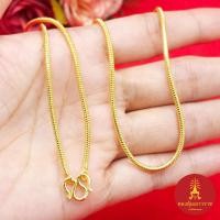 ราคา สร้อยคอทองลายกระดูกงูกลม ความยาว 18,20 นิ้ว เทียบเท่า 2 สลึง ทองชุบ ดีไซน์สวย แฟชั่น ใส่แทนของแท้ได้ (57600517682)