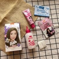 ราคา LOLANE Z-Cool Color Milk น้ำยาย้อมผม Y23-Y33 (23429308234)