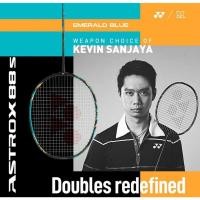 ราคา ไม้แบดมินตัน YONEX ASTROX 88S (9146427010)