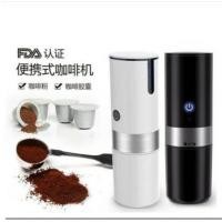ราคา K-Cup เครื่องชงกาแฟเอสเพรสโซ่ 200ml. ชงชา ชงกาแฟไฟฟ้า แบบพกพา ขนาดเล็ก USB + AAA (7660593676)