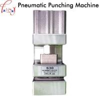 ราคา 1PC S30 Pneumatic Punching Machine Plastic Bag Aircraft Hole Punch Machine Pneumatic Punching Machi (50756322381)