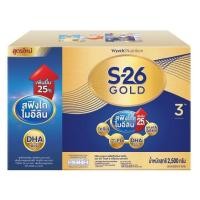 ราคา S-26 Progress Gold นมผง เอส-26 โปรเกรส โกลด์ สูตร 3 (ขนาด 2,500 กรัม) (437756963)