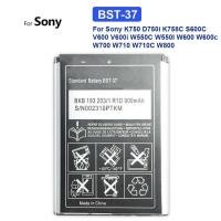 ราคา ภาพใหญ่: BST-37 แบตเตอรี่มือถือ Sony Ericsson K750 D750i K758C S600C V600 V600i W550C W550I W600 W600C (27211957189)