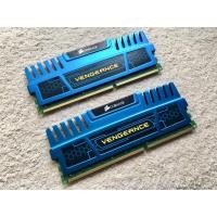 ราคา RAM DDR3/1600 CORSAIR VENGEANCE BLUE 8GB (4GBx2) (2595985904)
